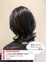 ニシオギ ヴォイス 西荻窪店(nishiogi voice)&nbsp;重さの中に動きを出すレイヤーカット◎くびれボブ/艶感