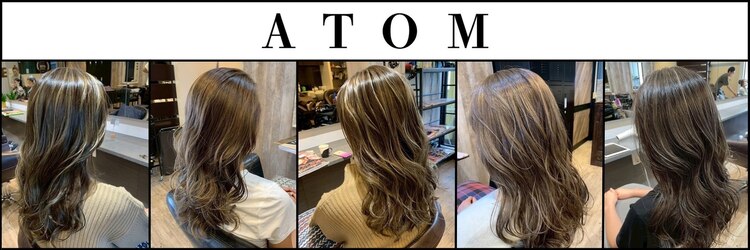 アトム(ATOM)のサロンヘッダー