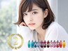 【3回目までお得◆】カット+カラー+オージュア5工程フルケア