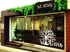 el Alivio 松戸西口店