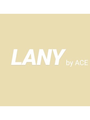 レニーバイエース(LANY by ACE)