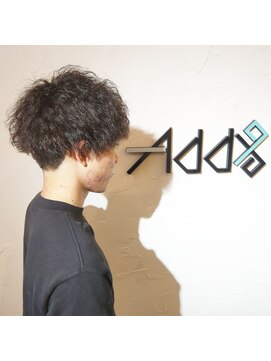 アドナインス(Add9) ツイストパーマ スパイラルパーマ 男性パーマ 伊勢崎市