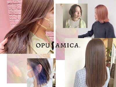 オーパスアミカ(OPUS AMICA)