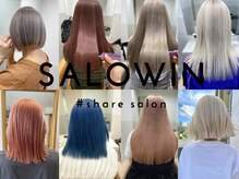 サロウィン 那覇店(SALOWIN)