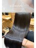 【☆NEW髪質改善】カット+うる艶カラー+シルミアプロTR￥11800