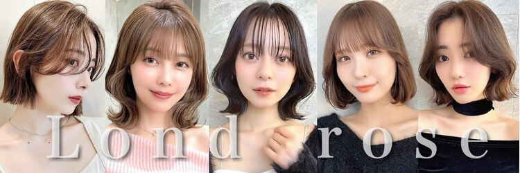 ロンドロゼ 池袋(Lond rose)のサロンヘッダー
