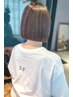 『色素を薄くする』カット+カラー+シークレットハイライト ￥19000→ ￥17000