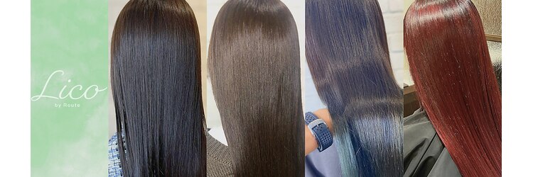 リコ バイ ルート(Lico by Route)のサロンヘッダー