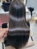 【石橋限定】プレミアム絹髪ストレート(カット、トリートメント込み)