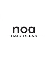 ノア ヘア リラックス(noa hair relax)
