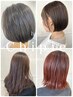 カット+髪質改善パーマ+2stepトリートメント【パウダープレックス使用】