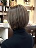 派手すぎない白髪ぼかしで若見え｜カット＋白髪ぼかし【ショート、ボブ限定】