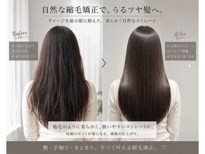 ジゼル 小倉(GiseL)の写真