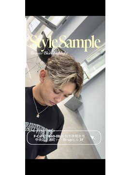 エフカード(F-card) ホワイトブロンドメッシュ