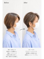 ウル(ulu) ハイライト 名東区 ショート レイヤー 白髪ぼかし