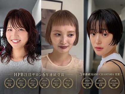 インチェルシー(in chelsea)の写真