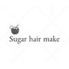 シュガーヘアメイク(Sugar hair make)のお店ロゴ