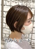 ゲストスタイル/丸みショート