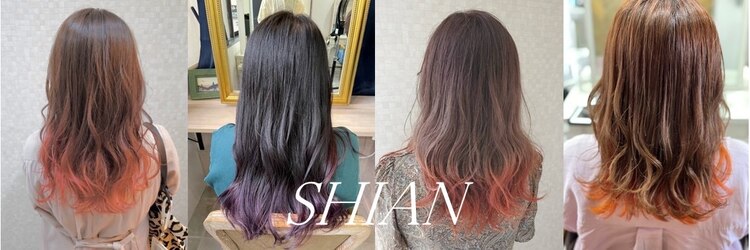 シアン 立川店(Shian)のサロンヘッダー