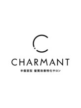 シャルマン 六町(CHARMANT) 髪質改善 CHARMANT