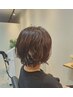 カット+ナチュラルパーマ+モイスチャートリートメント+デトックスケア￥12300