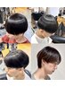 (稲田クーポン)メンズ限定 カット＋曲がる髪質改善ストレート