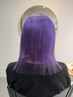 ダメージレス黒木式酸性ストレート＋アミノ酸髪質改善トリートメント