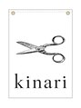 キナリ(kinari)/スズキ