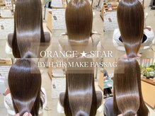 ヘアメイク パッセージ(hair make passage)