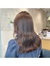 【ハイ透明感アディクシーカラー】ブリーチなしダブルカラー
