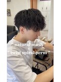 【大人男髪】無造作ツイスパ