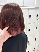 【インナーカラー】くすみピンク×ピンクブラウン