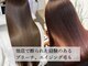 ボクノ 7号店 町田(bokuno)の写真
