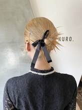 クロ(KURO.)&nbsp;ハイトーンカチモリ