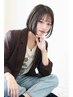 『どのメニュー選んでも《30%off》』【一般】メニューの選択はご自由に♪