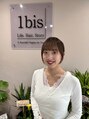 アンビス(1bis) CHIO