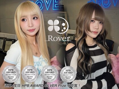 ローバー(Rover)の写真
