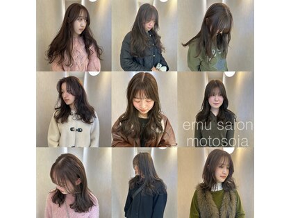 emusalon 元総社の写真