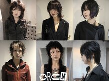 オルン(ORGN.)の雰囲気（レイヤーカット・ウルフカットのみのご来店も大歓迎◎）