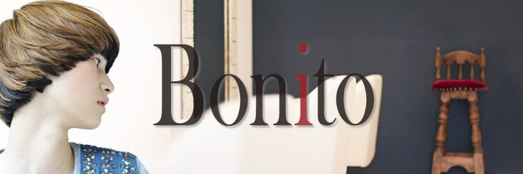 ボニート(Bonito)のサロンヘッダー