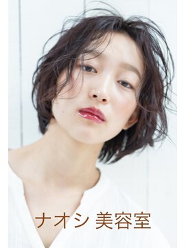 ナオシ トレス 富雄店(nao*c tres) 【奈良/富雄nao*c】☆大人かわいい☆ナチュラルショートヘア