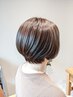 【ヘアダメージが気になる方向けクーポン】カット＋Aujuaトリートメント