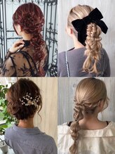 エフィールベルタ(afeel belta)