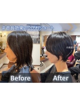 ヘアメーク ヴォリオ(hair make Voglio) ショートカット