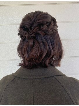 シキ(C key) 《ハーフアップ》