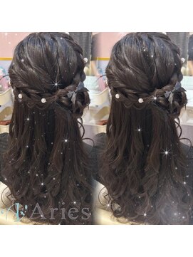 アリエス 新宿駅前東口店(Aries) ハーフアップサイドおだんご