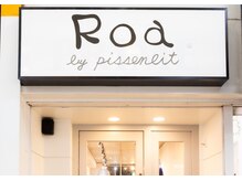 ロア(Roa.)の雰囲気（☆ララガーデン商店街こちらが目印となります★）