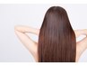 【毛髪診断】カット＋質感ストレート＋systemTR