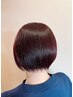 艶髪大人カラー(ゆずる指名)カット＋ダメージレスカラー　TR込み　