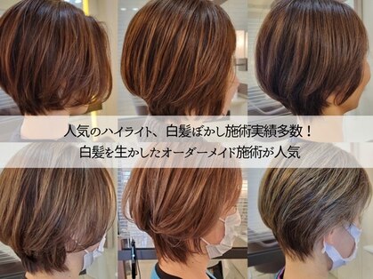 スタイル 成城学園前(STYLE)の写真